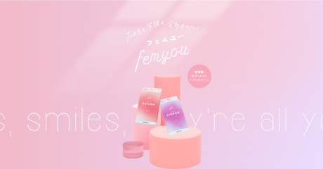 「femyou」ブランドサイトがWebデザインアワード「Awwwards.」にノミネート | その他